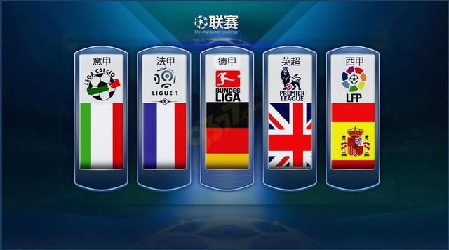 了经典的
